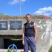 ���������� ��������, ���� ������� ����, 41 ���, ������������ ��� ������, ����� � ���������, ���������