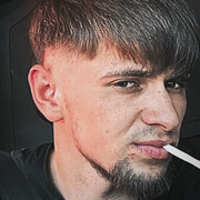 ,  Rosca, 21
