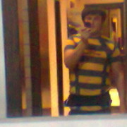 ���������� ������, ���� ������� Doston, 31 ���, ������������ ��� ������, ����� � ���������, c�������� ���������