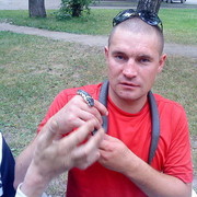 ���������� ����, ���� ������� ������, 45 ���, ������������ ��� ����� � ���������, c�������� ���������