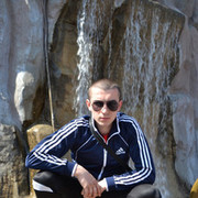  ,   Vasia, 32 ,   