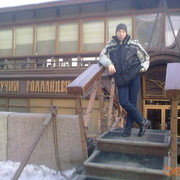 ���������� �����-���������, ���� ������� �������, 41 ���, ������������ ��� ������