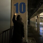 ���������� ���������, ���� ����� Abod, 20 ���, ������������ ��� ������, ����� � ���������