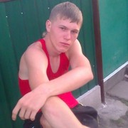 ���������� ����, ���� ������� ����, 32 ����, ������������ ��� ������, ����� � ���������, c�������� ���������