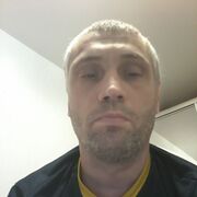 ���������� ���������, ���� ������� �������, 44 ����, ������������ ��� ������, ����� � ���������, c�������� ���������, ���������