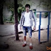 ���������� ������, ���� ������� Nurs, 32 ����, ������������ ��� ������