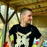 ���������� �������, ���� ������� ������, 39 ���, ������������ ��� ������