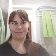 , 