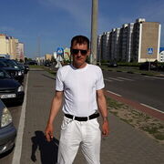 ���������� �����, ������� ��������, 44