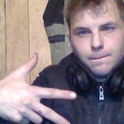 ���������� ��������, ���� ������� ���������, 34 ����, ������������ ��� ����� � ���������, c�������� ���������, ���������