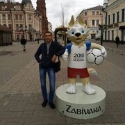 ���������� ������, ���� ������� �����, 45 ���, ������������ ��� ������, ����� � ���������