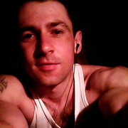 ���������� ������, ���� ������� ����, 39 ���, ������������ ��� ������