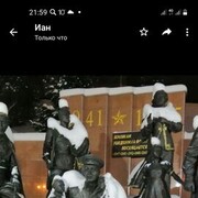 ���������� �����, ���� ������� ��������, 40 ���, ������������ ��� ������, ����� � ���������