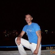  ,   , 47 ,   ,   , c , 