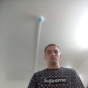 ,   Anatolii, 41 ,   ,   , c 