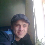 ���������� �����������, ���� ������� ����, 32 ����, ������������ ��� ������