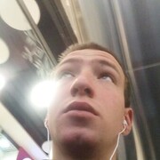 ���������� �����-���������, ���� ������� ����, 29 ���, ������������ ��� ������, ����� � ���������, c�������� ���������, ���������