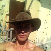 ���������� ������, ���� ������� ����, 39 ���, ������������ ��� ������