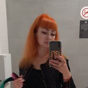 ���������� ��������, ���� ������� ����, 56 ���, ������������ ��� c�������� ���������