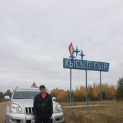  ,   Ҹ, 41 ,   ,   , c 