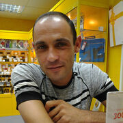 ���������� ������, ���� ������� Davit, 44 ����, ������������ ��� ������, ����� � ���������, c�������� ���������, ���������