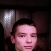  ,   , 26 ,   ,   , c 