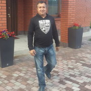 ���������� �����, ���� ������� �����, 47 ���, ������������ ��� ������, ����� � ���������, c�������� ���������