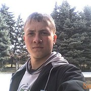   ,   Iulian, 31 ,     , c 