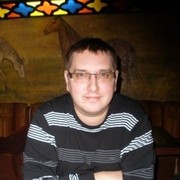 ���������� ������, ���� ������� ������, 53 ����, ������������ ��� ����� � ���������, c�������� ���������