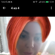 ���������� �����-���������, ���� ������� ������, 52 ����, ������������ ��� ����� � ���������, c�������� ���������