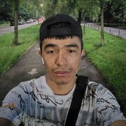  ,   , 32