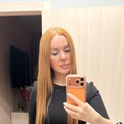 ���������� ������������, ���� ������� ����, 38 ���, ������������ ��� ������, ����� � ���������