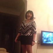 ���������� ������, ���� ������� �������, 39 ���, ������������ ��� ����� � ���������, c�������� ���������