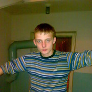 ���������� �����, ���� ������� ������, 33 ����, ������������ ��� ����� � ���������, c�������� ���������