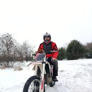 ���������� �����, ���� ������� ����, 39 ���, ������������ ��� ������, ����� � ���������, c�������� ���������, ���������