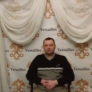  ,  Sergiu, 40