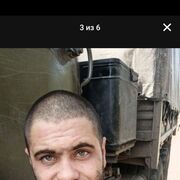  ,   Ares, 29 ,   ,   , c , 