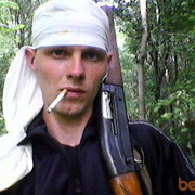 ���������� �����������, ���� ������� �������, 39 ���, ������������ ��� ����� � ���������, c�������� ���������