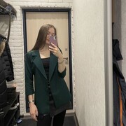 ���������� �����������, ���� ������� �����, 23 ����, ������������ ��� ����� � ���������, c�������� ���������