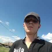  ,  , 25