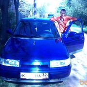  ,   Kot, 43 ,   
