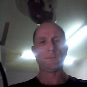 ���������� ������������, ���� ������� ������, 46 ���, ������������ ��� ������, ����� � ���������