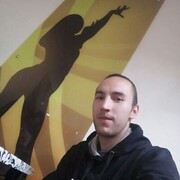 ���������� �����, ���� ������� ���������, 29 ���, ������������ ��� ������, ����� � ���������, c�������� ���������, ���������