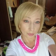  ,   , 53 ,   c 