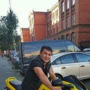  ,   Roman, 39 ,   