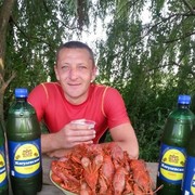  ,   Sergei, 41 ,   ,   , c 