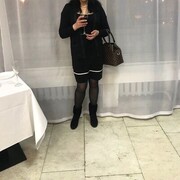  -,   , 56 ,   ,   