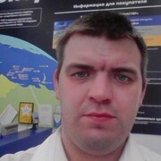 ���������� ������������, ���� ������� �����, 41 ���, ������������ ��� ������, ����� � ���������, c�������� ���������