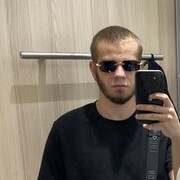  ,  , 20
