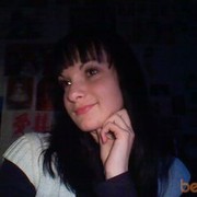 ���������� �������, ���� ������� ������, 32 ����, ������������ ��� ����� � ���������, c�������� ���������